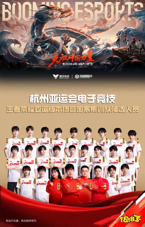 战报：XYG战队凭借后期团战能力，3:2逆转战胜MTG。