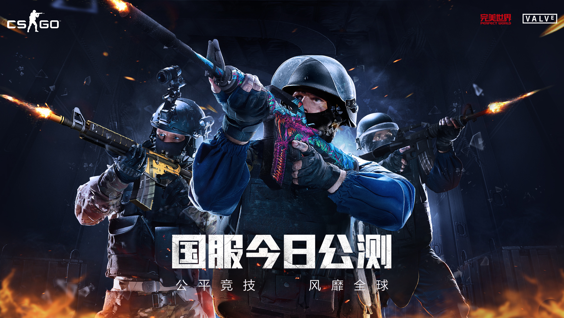 美洲赛区展现深度，四支队伍三支晋级，成最大赢家。-竞技宝(JJB)
